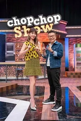奔跑吧 综艺 第7季 朱泾